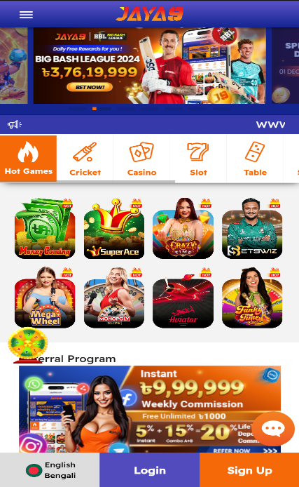 Exciting Ramadan Promotions for Slot Players 2